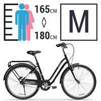 DECATHLON 迪卡侬 城市自行车1.65-1. 80m-26英寸-2431017