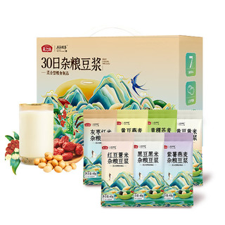 GRAINS HEALTH STORY 五谷故事 30日五谷杂粮豆浆原料1.2kg礼盒装 40g*30袋独立便携小包装