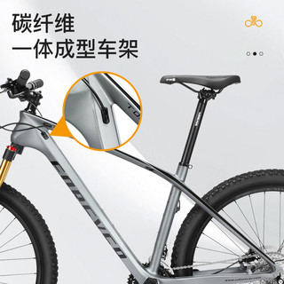 上海永久牌碳纤维山地自行车禧玛诺变速套件27速油碟刹男轻便赛车