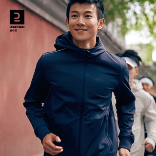 DECATHLON 迪卡侬 男保暖防风加绒连帽卫衣