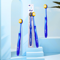 科砾霖宽头软毛牙刷双尖丝高低植毛不伤牙龈独立包装便携 4支X1套