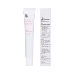 Za 姬芮 隔离霜身体美白隔离防晒乳SPF36防紫外线35g*1支冬季保湿 1件装