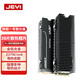 JEYI 佳翼 M.2硬盘散热器 M2 2280固态硬盘散热PCIE NVME SSD散热片散热马甲 神鳍一号
