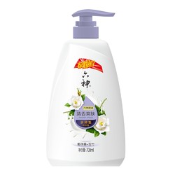 六神 沐浴露官方品牌持久留香润肤保湿补水沐浴乳沐浴液700ml×1瓶 1件装