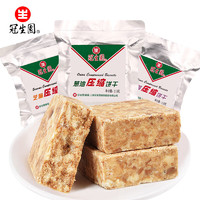 GSY 冠生园 压缩饼干118g*3袋户外饱腹抗饿干粮充饥零食