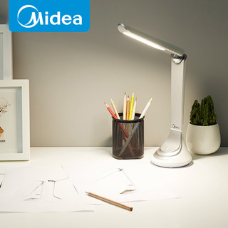 Midea 美的 LED台灯学习专用护眼