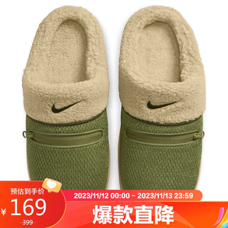 NIKE 耐克 外穿休闲鞋男棉拖BURROW拖鞋DR8885-300圣绿40