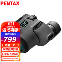 PENTAX 宾得 虫虫镜8.5x21双筒望远镜高清高倍成人儿童微距博物馆观鸟