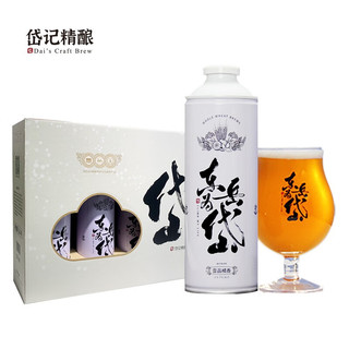 岱记精酿 壹品橘香比利时白啤1000ml/桶装1L×4桶手提礼盒装