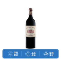 玛歌酒庄（Chateau Margaux）红亭干红葡萄酒2019年