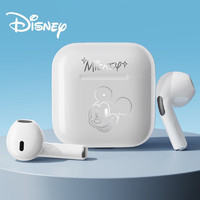 Disney 迪士尼 蓝牙耳机半入耳式无线双耳无线运动跑步202