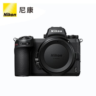 Nikon 尼康 Z 6II（Z6 2/Z62）全画幅微单套机（Z 85mm f/1.8 S）微单定焦镜头