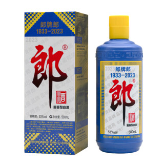 郎酒 2023郎牌郎特别版纪念酒 53度酱香型高度白酒 名酒 500ml*6瓶（非原箱装）