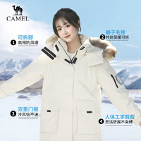 CAMEL 骆驼 冲锋羽绒服户外工装派克服加厚鸭绒中长款23冬新