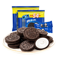 88VIP：OREO 奥利奥 夹心饼干经典原味523gx2盒休闲零食办公室食品超值36包