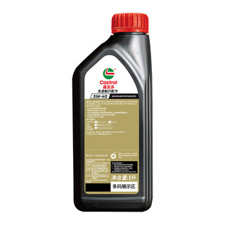 嘉实多（Castrol）智E版畅行 全合成机油 润滑油 5W-40 SP A3/B4 1L 汽车保养