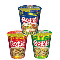 NISSIN 日清食品 日清合味道海鲜牛肉猪骨风味泡面 3种口味77克*3 速食代餐方便面