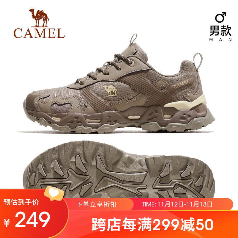 CAMEL 骆驼 登山鞋男士户外运动徒步鞋防泼水徒步鞋 F13A69a3016 卡其 42