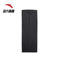 ANTA 安踏 |运动护具|运动护肘篮球羽毛球男女训练保护装备 基础黑-1 均码