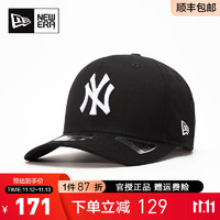 NEW ERA 纽亦华 帽子男女情侣款950硬顶MLB系列休闲遮阳棒球帽