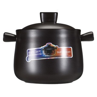 88VIP：SUPOR 苏泊尔 砂锅家用炖锅耐高温陶瓷煲汤锅养生炖汤煤气灶专用4.5L