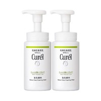 Curél 珂润 Curel）控油保湿洁颜泡沫150ml*2 氨基酸洗面奶 清爽不紧绷 男女通用