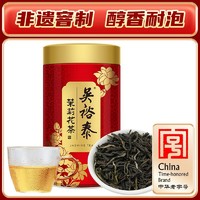 百亿补贴：吴裕泰 茉莉花茶 特种小鲜罐100g 老北京花茶六窨浓香