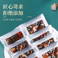 Lecmor 燕窝阿胶糕100g滋补品固元膏纯手工阿胶块孕妇即食