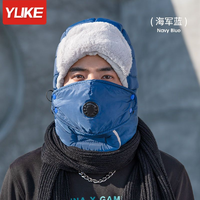 YUKE 羽克 冬季加厚防风帽 海军蓝