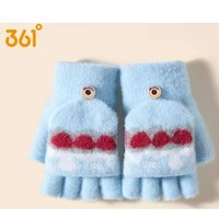 361° 儿童保暖手套 1双装