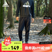 adidas阿迪达斯轻运动男装运动保暖加绒束脚长裤GD5473 黑/白 A/XS