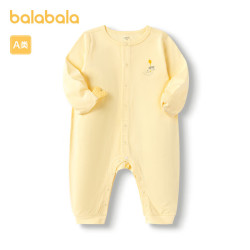 balabala巴拉巴拉新生儿衣服宝宝连体衣满月服2023爬服全棉简约清新萌