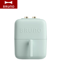BRUNO 3.5L大容量小烤箱电炸锅 机械式空