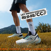 安踏CC跑鞋丨氮科技专业缓震跑步鞋男女同款抓地防滑耐磨运动鞋