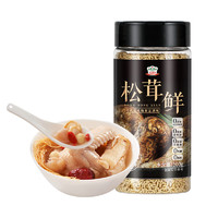 京东直播价：gidley 吉得利 松茸鲜调味料 100g