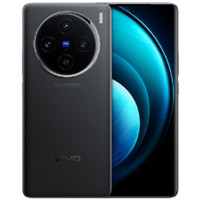 vivo X100 5G手机 16GB+512GB 辰夜黑