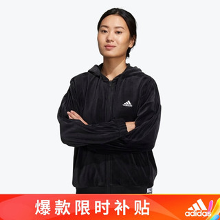 adidas 阿迪达斯 外套女装冬季休闲舒适运动夹克HG1845黑色M