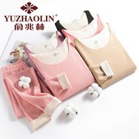 YUZHAOLIN 俞兆林 秋冬保暖内衣女士男士加绒套装秋衣秋裤冬天打底衫