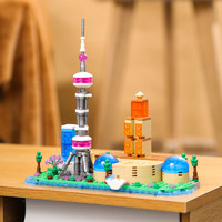 乐吉儿拼装积木上海东方明珠城市建筑模型颗粒儿童男孩女孩