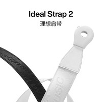 LAVAGUITAR 拿火吉他 Ideal Strap 2智能吉他理想肩带民谣吉他专用背带 紫色