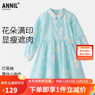 Annil 安奈儿 女童连衣裙202年秋装纯棉翻领字母印花长袖裙子 蓝白花 110