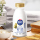 Bright 光明 优倍高品质鲜牛奶280ml*7瓶装学生营养早餐低温奶纯牛奶
