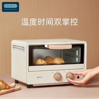 PLUS会员：OIDIRE 奥帝尔 德国OIDIRE 电烤箱 家用多功能迷你小烤箱12L烘焙电烤箱S型发