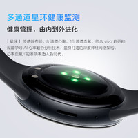 vivo WATCH 3 eSIM版 智能手表 46mm 月光白 软胶