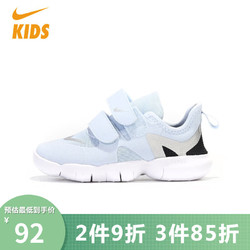 NIKE 耐克 童鞋婴童FREE运动鞋AR4146-400 22