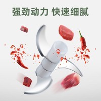 bokuk 伯可福 捣蒜器电动绞肉机家用料理机