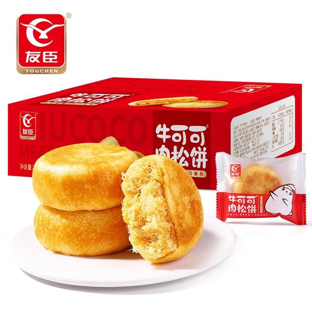 抖音超值购：dd 友臣正宗肉松饼整箱礼盒装营养早餐传统美味糕点面包网红休闲食品