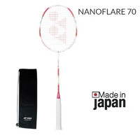 YONEX 尤尼克斯 NANOFLARE70羽毛球拍疾光NF70空拍无网新款日本直邮