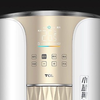 TCL 新风空调大3匹新一级变频冷暖新风量100m³/h小蓝翼Ⅱ立柜式空调KFRd-72LW/D-SWA11Bp(B1)一价全包