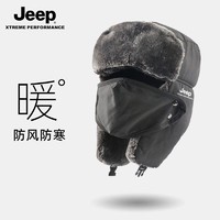 Jeep 吉普 帽子男冬季骑电动车保暖神器加绒加厚棉帽面罩冬天雷锋帽
